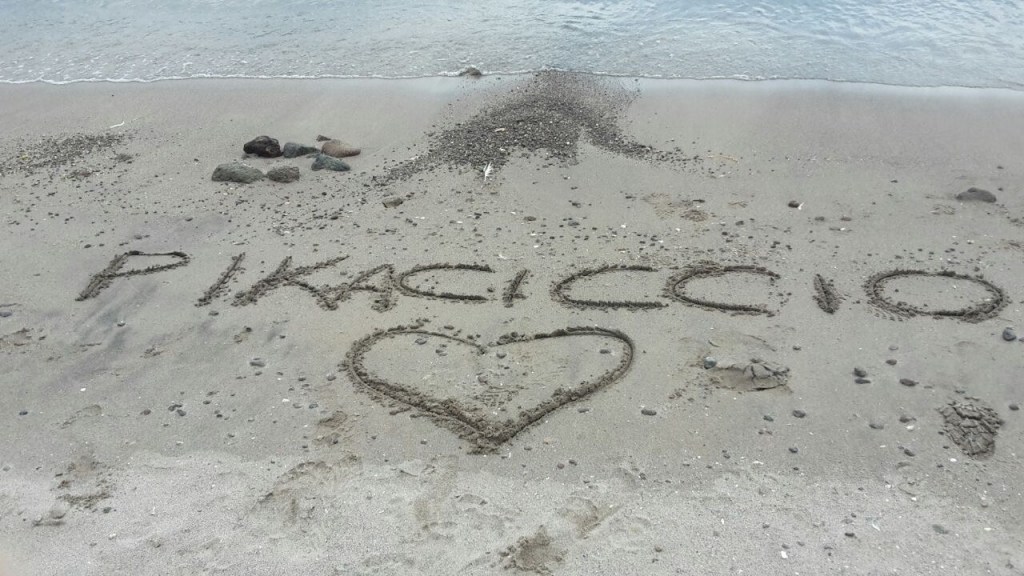 Atene e le sue isole EGINA……. (parte seconda)